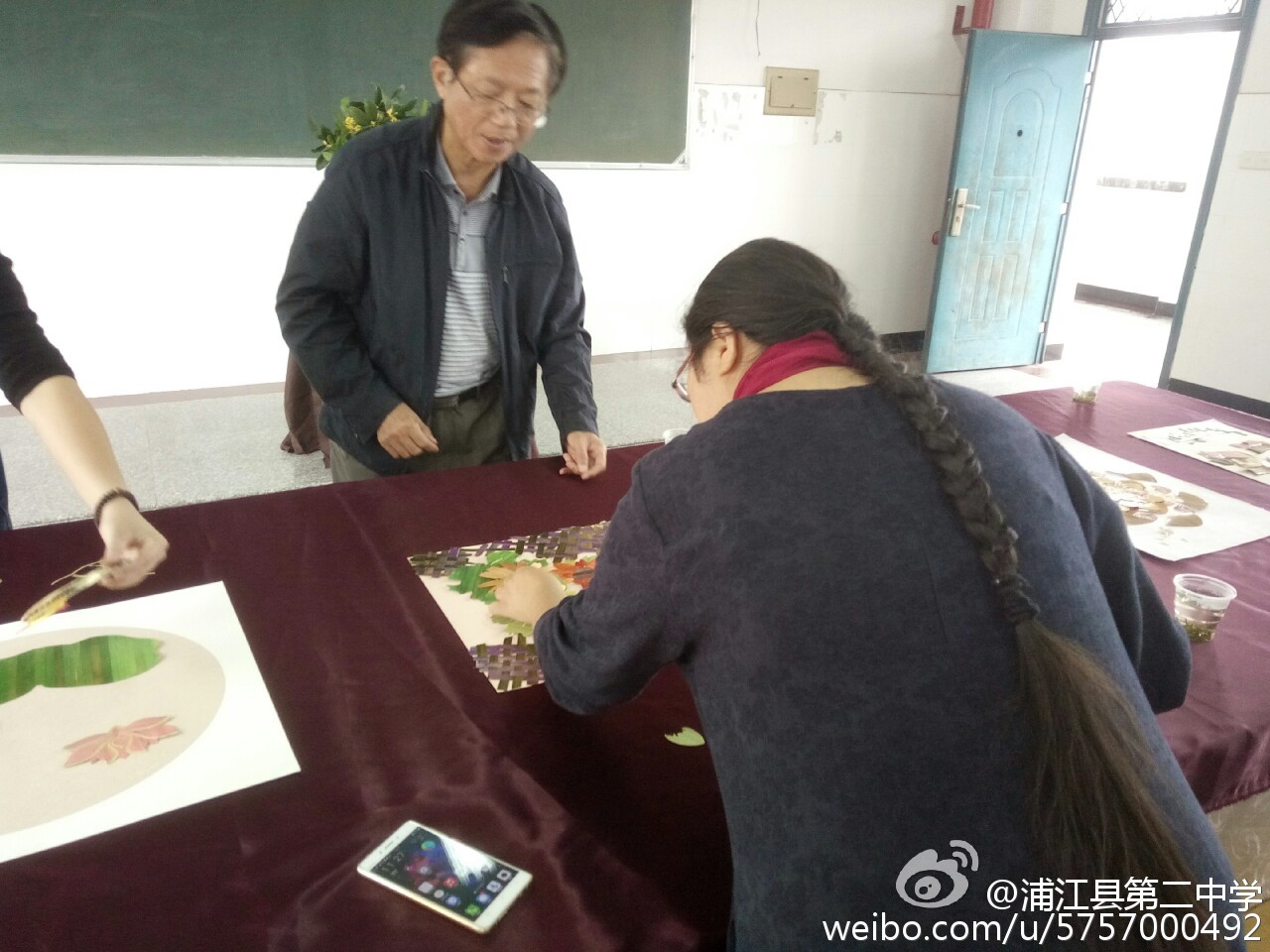 指導美術老師重新構思畫面